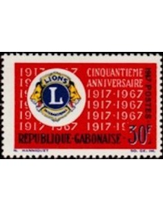 Ganbon N° 0208 Obli