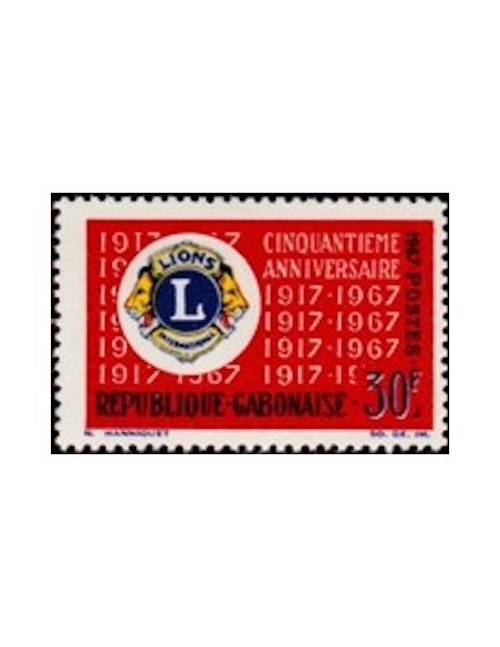 Ganbon N° 0208 Obli