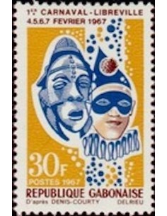 Ganbon N° 0210 Obli