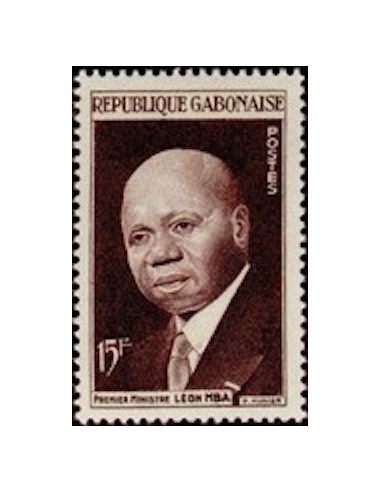 Ganbon N° 0147 Obli