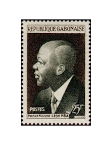 Ganbon N° 0148 Obli