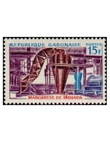 Ganbon N° 0180 Obli