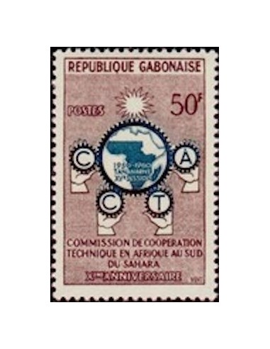 Ganbon N° 0149 Obli