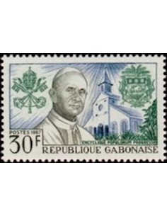 Ganbon N° 0216 Obli