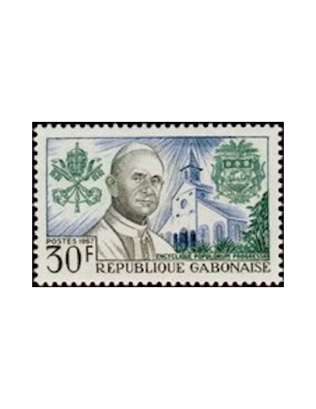 Ganbon N° 0216 Obli