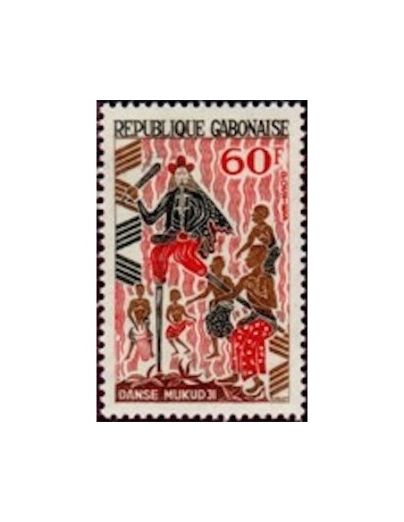 Ganbon N° 0184 Obli