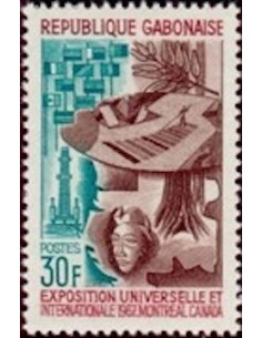 Ganbon N° 0217 Obli