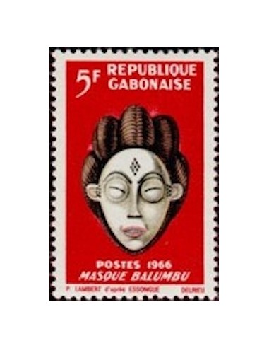 Ganbon N° 0187 Obli