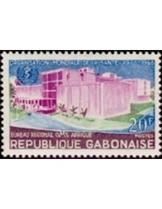 Ganbon N° 0225 Obli