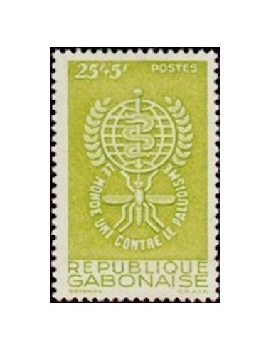 Ganbon N° 0160 Obli