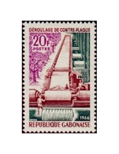 Ganbon N° 0196 Obli