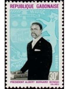 Ganbon N° 0228 Obli