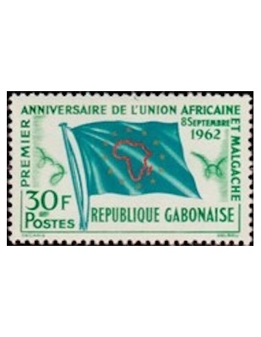 Ganbon N° 0163 Obli