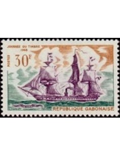 Ganbon N° 0233 Obli