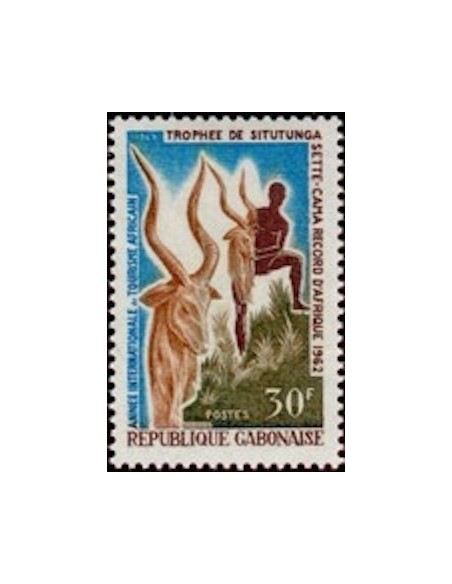 Ganbon N° 0238 Obli