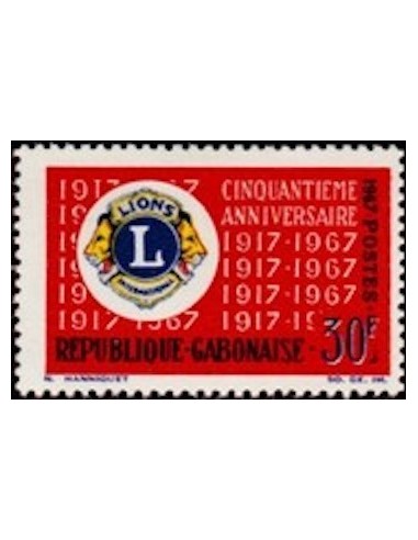 Ganbon N° 0208 Obli