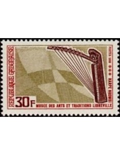 Ganbon N° 0240 Obli