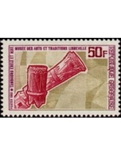 Ganbon N° 0241 Obli