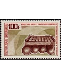 Ganbon N° 0242 Obli