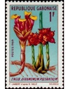 Ganbon N° 0243 Obli