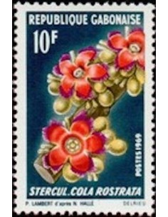 Ganbon N° 0246 Obli