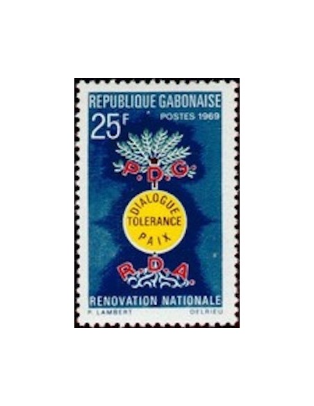 Ganbon N° 0248 Obli