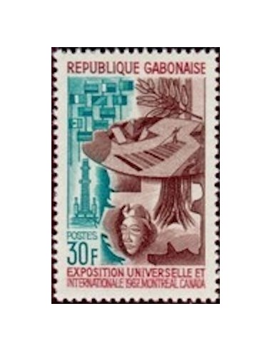 Ganbon N° 0217 Obli