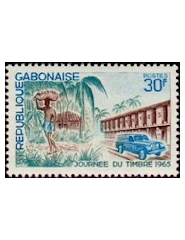 Ganbon N° 0186 Obli