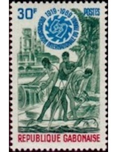 Ganbon N° 0251 Obli