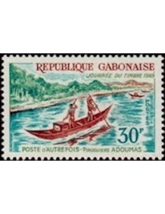 Ganbon N° 0255 Obli