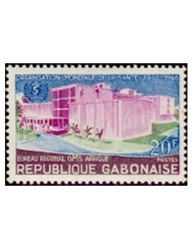 Ganbon N° 0225 Obli