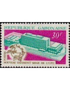 Ganbon N° 0256 Obli