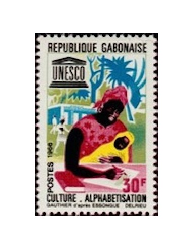 Ganbon N° 0193 Obli