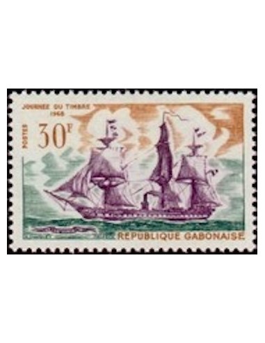 Ganbon N° 0233 Obli