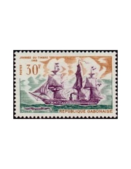 Ganbon N° 0233 Obli