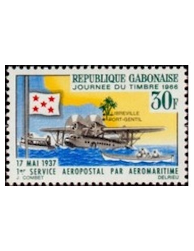 Ganbon N° 0201 Obli