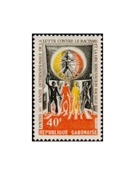 Ganbon N° 0269 Obli