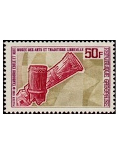 Ganbon N° 0241 Obli