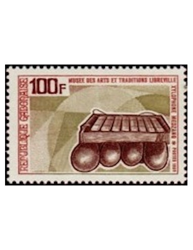 Ganbon N° 0242 Obli