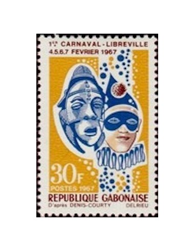 Ganbon N° 0210 Obli