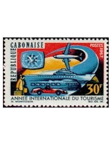 Ganbon N° 0211 Obli