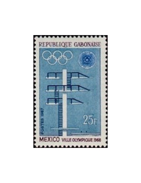 Ganbon N° 0212 Obli