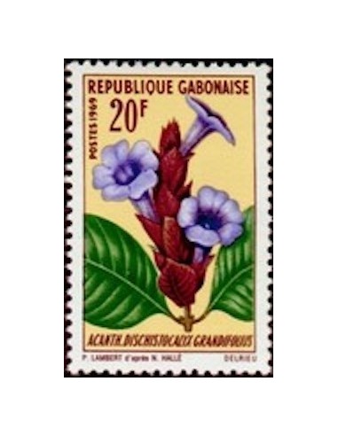 Ganbon N° 0247 Obli