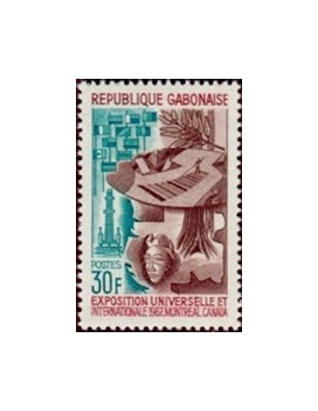 Ganbon N° 0217 Obli