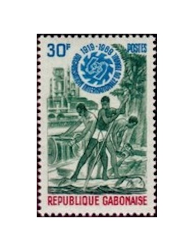 Ganbon N° 0251 Obli