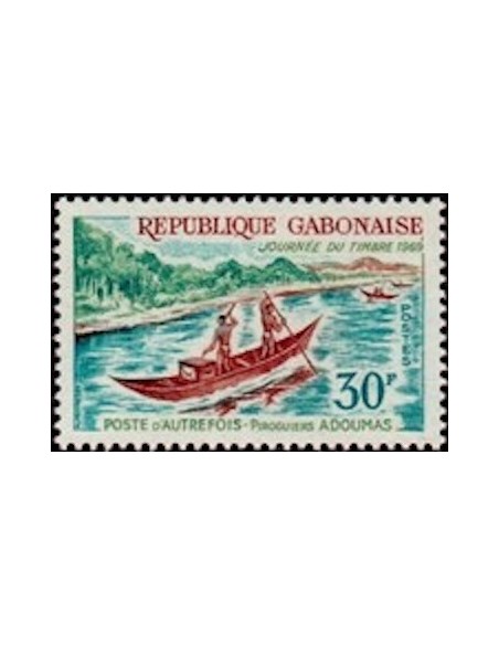 Ganbon N° 0255 Obli