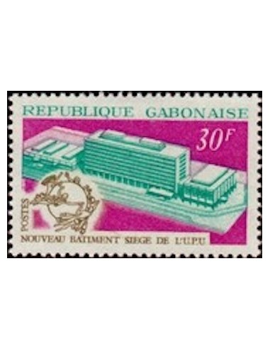 Ganbon N° 0256 Obli