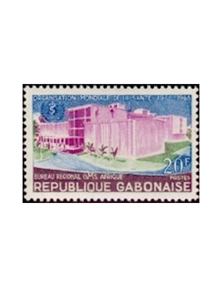 Ganbon N° 0225 Obli