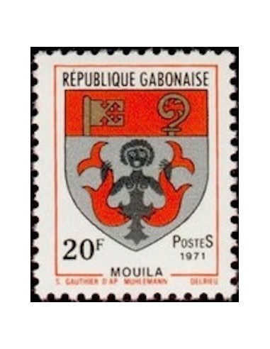 Ganbon N° 0266 Obli