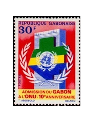 Ganbon N° 0277 Obli